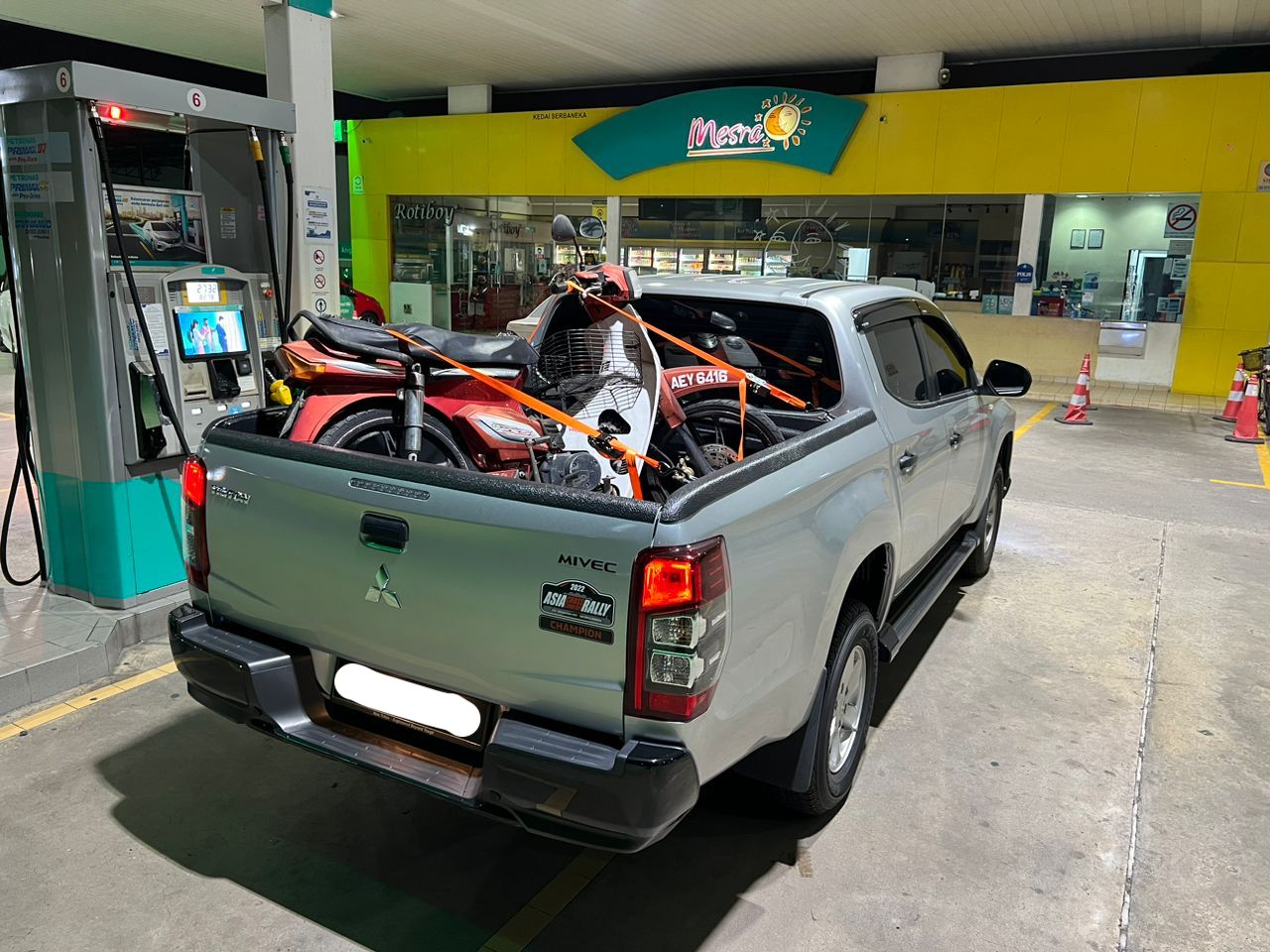 WhatsApp Image 2024-08-13 at 15.52.03_1406230b